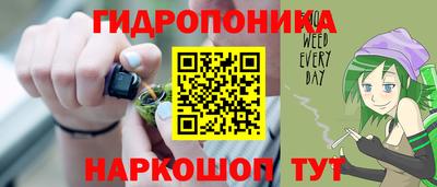кокаин премиум Новозыбков