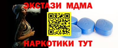 метадон Нарткала
