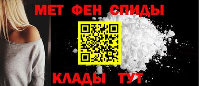 стаф Новодвинск