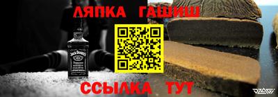 стаф Новодвинск