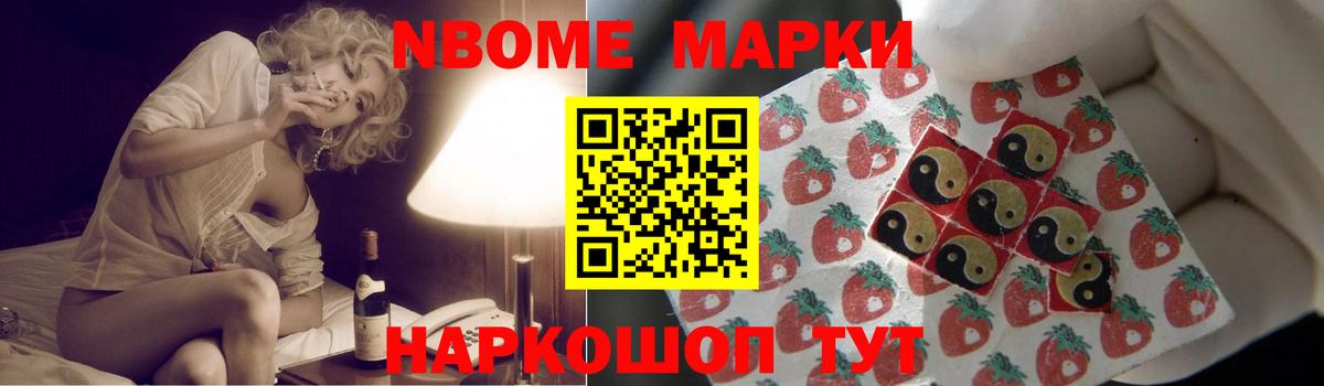 Лсд 25 экстази кислота  Лсд 25 экстази  Туймазы  Вход с VPN 