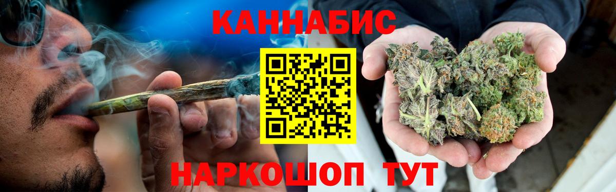 Шишки марихуана LSD WEED  Бошки марихуана ГИДРОПОН  Шишки марихуана AK-47  Вход с VPN  Туймазы 